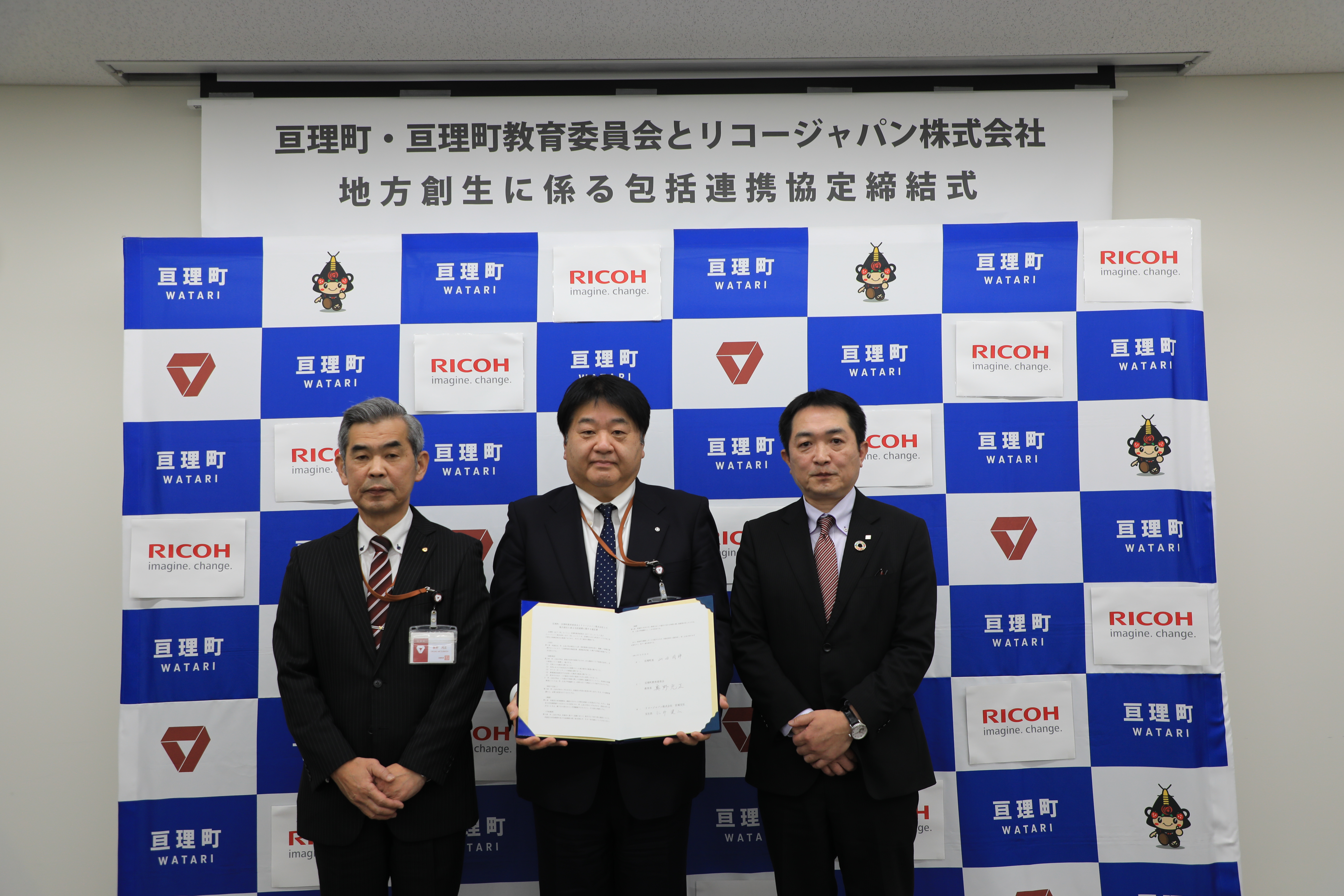 代表者３名での撮影